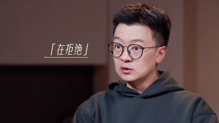 Tập 3 phim Hãy nói “Anh yêu em” lúc hoàng hôn.