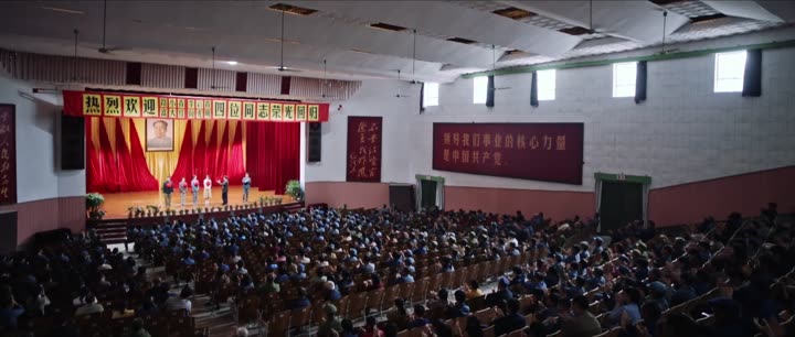 Hình ảnh tập 13 Thanh Sơn Già Bất Trụ