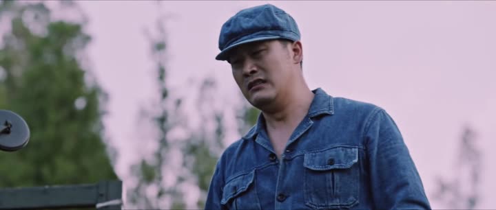 Hình ảnh tập 14 Thanh Sơn Già Bất Trụ