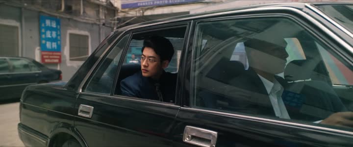 Hình ảnh tập 29 Xin Chào 1983