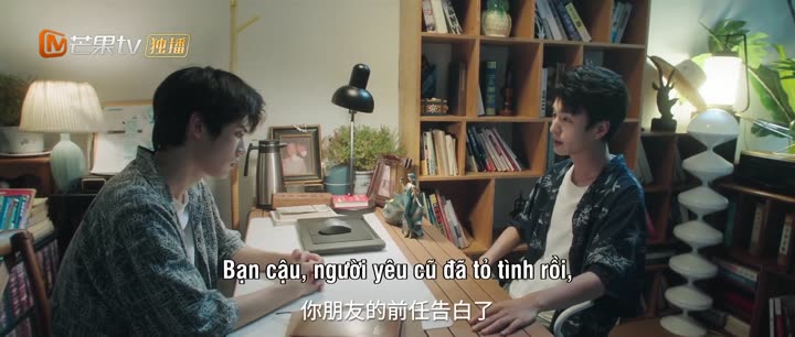 Hình ảnh tập 20 Thực Ra Không Phải Mối Tình Đầu
