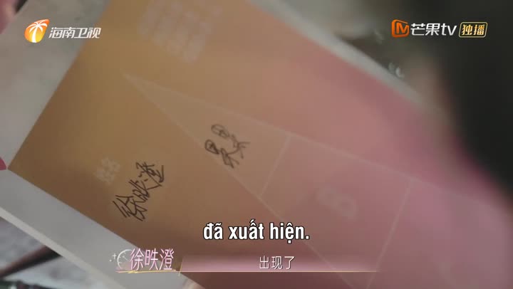 Tập 10 phim Trước Khi Tình Yêu Bắt Đầu