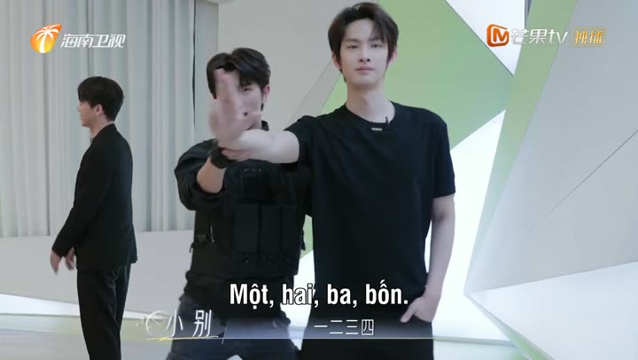 Hình ảnh tập 6 Trước Khi Tình Yêu Bắt Đầu