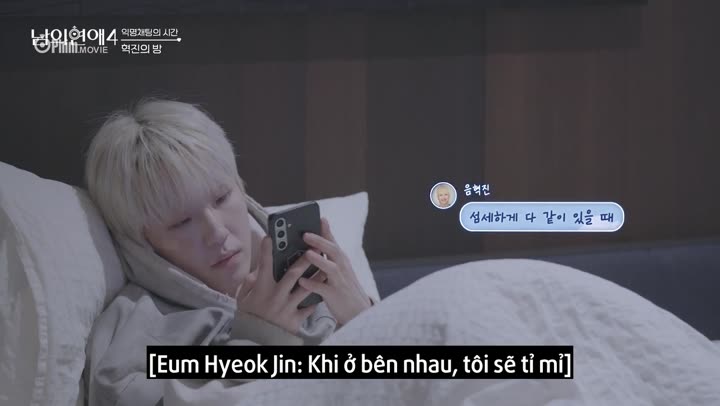 Hình ảnh tập 5 His Man (Phần 4)