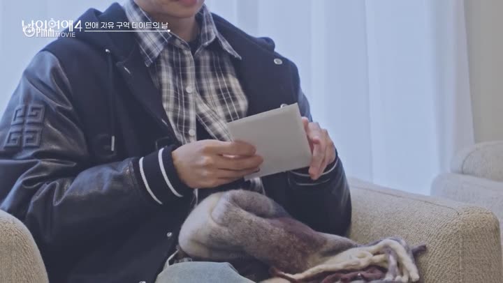 Hình ảnh tập 8 His Man (Phần 4)