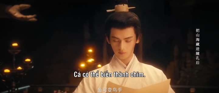 Tập 23 phim Thừa Phong Du