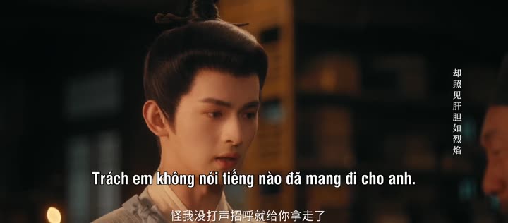 Tập 5 phim Thừa Phong Du