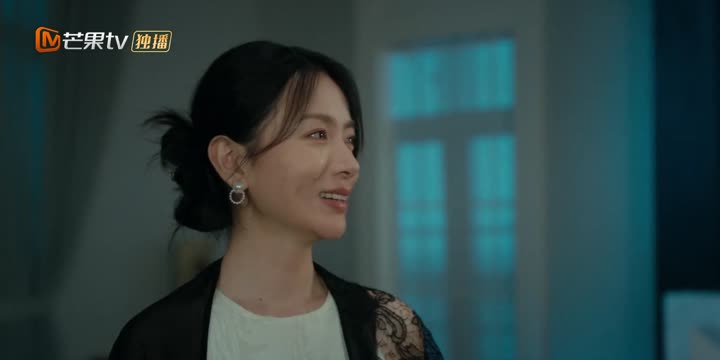 Tập 15 phim Vật Trong Hồ