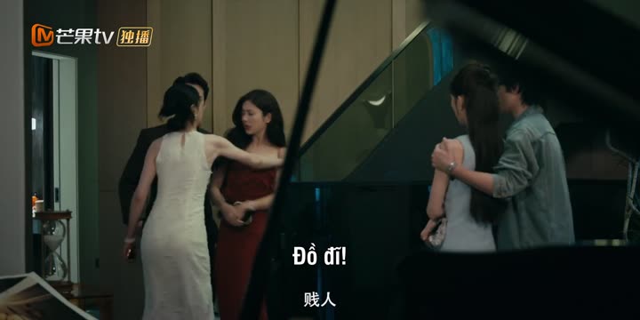 Hình ảnh tập 2 Vật Trong Hồ