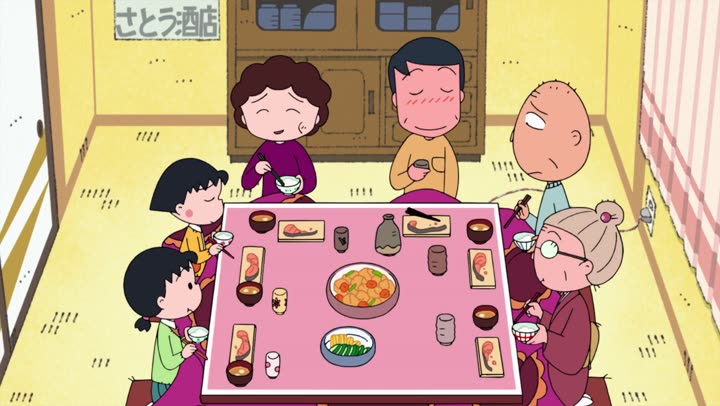 Tập 6 phim Chibi Maruko-chan