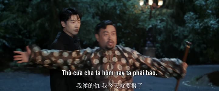 Tập 28 phim Nhất Thụ Lê Hoa, Nhất Khinh Châu