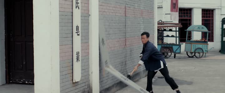Hình ảnh tập 9 Nhất Thụ Lê Hoa, Nhất Khinh Châu