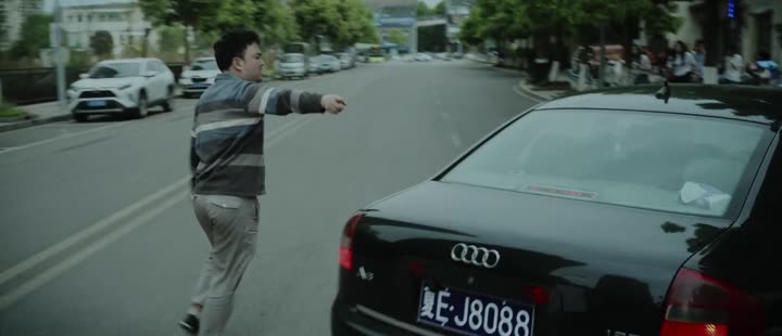 Hình ảnh tập 3 Bẫy Tâm