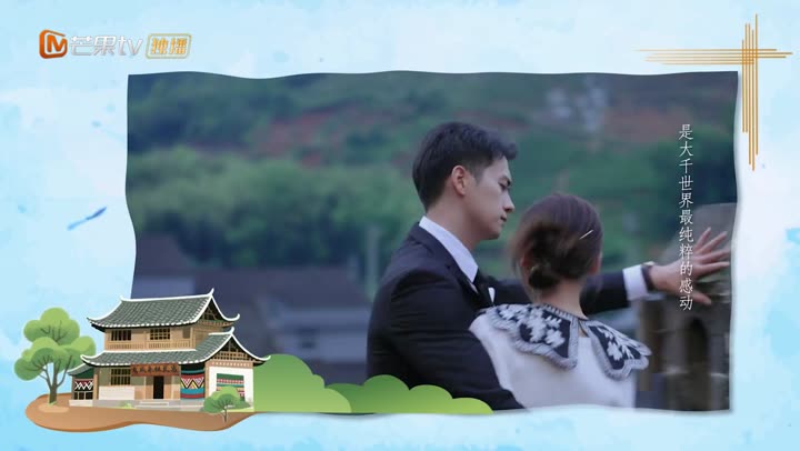 Hình ảnh tập 20 Giai Điệu Phượng Hoàng