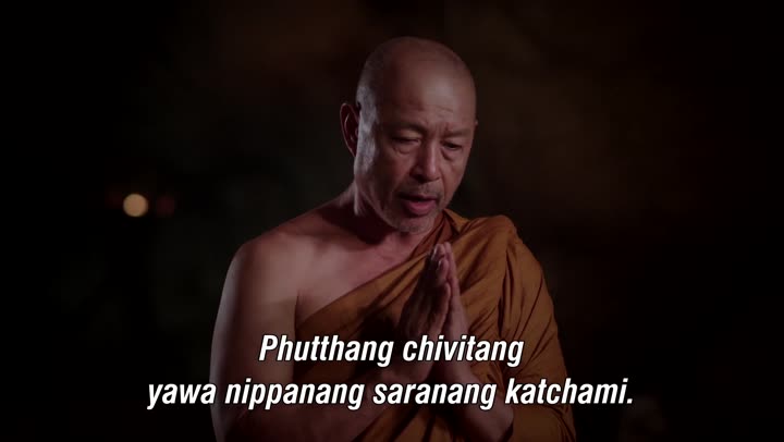 Hình ảnh tập 7 Trái Tim Của Yiwha: Tình Yêu Và Báo Thù