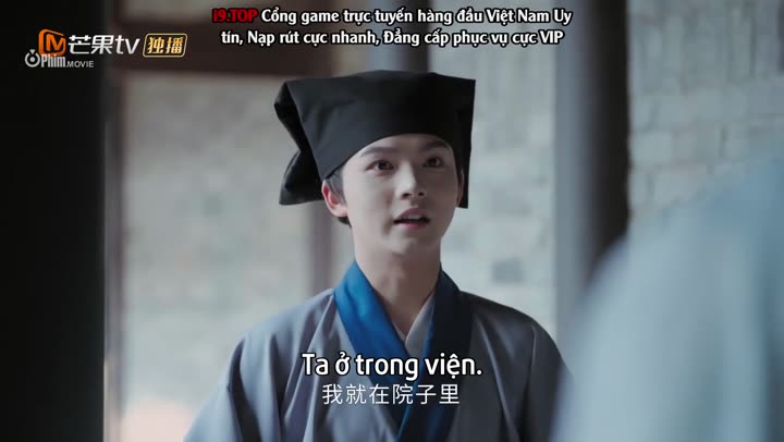 Hình ảnh tập 11 Ly Miêu Thư Sinh