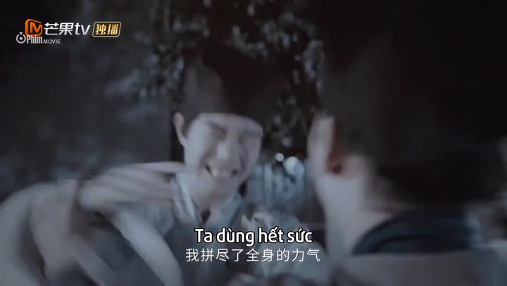 Tập 12 phim Ly Miêu Thư Sinh