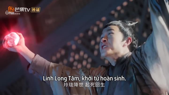 Hình ảnh tập 19 Ly Miêu Thư Sinh