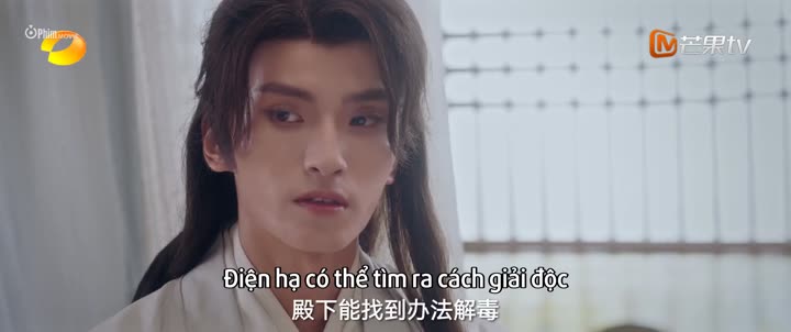 Tập 16 phim Kiến Quân Tâm