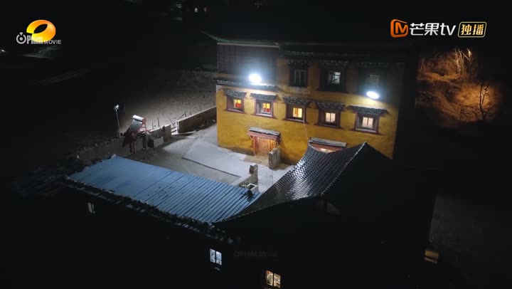 Tập 1 phim Dũng Khí Nho Nhỏ