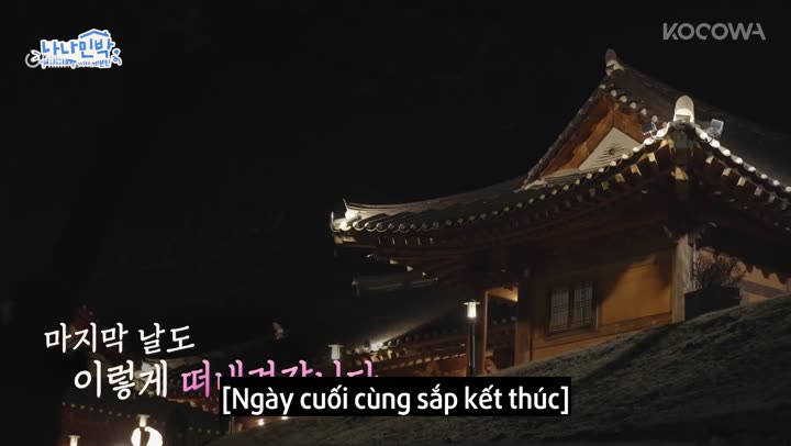 Hình ảnh tập 3 NANA bnb cùng SEVENTEEN