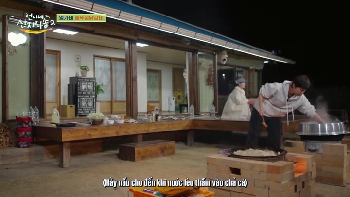 Hình ảnh tập 9 Hương Vị Của Biển (Phần 2)