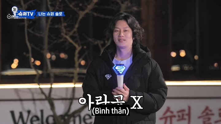 Hình ảnh tập 4 Woke Up To SuperTV