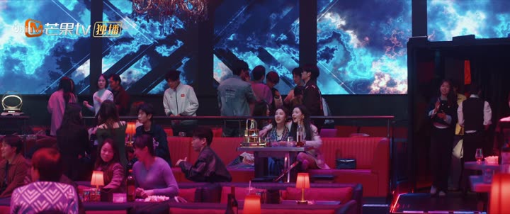 Hình ảnh tập 19 Đôi Mắt Thâm Tình
