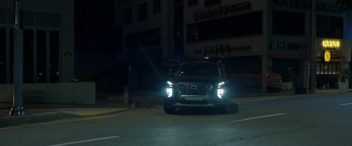Hình ảnh tập 5 Cánh Bướm Gián Điệp