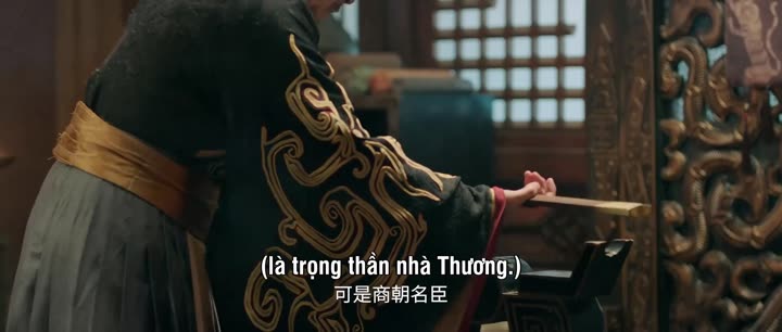 Hình ảnh tập 22 Hải Hôn Hành