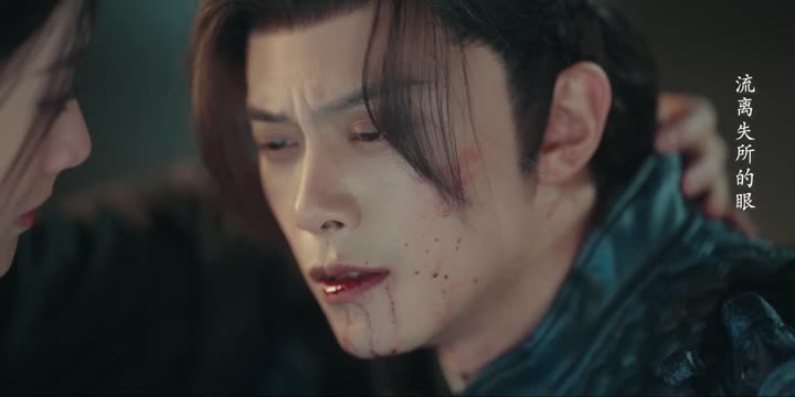Hình ảnh tập 25 Tì Nữ