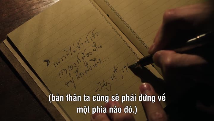 Hình ảnh tập 1 Shine
