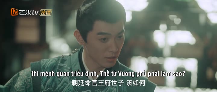 Hình ảnh tập 1 Bất Chợt Nhìn Lại