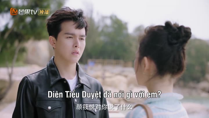 Tập 16 phim Lần Đầu Tiên Gặp Em