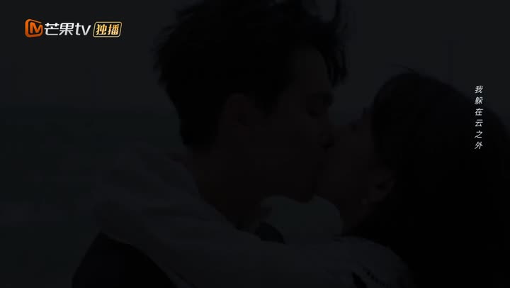 Tập 21 phim Lần Đầu Tiên Gặp Em