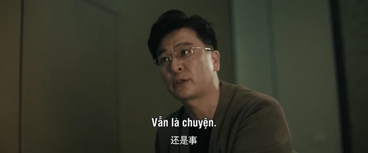 Hình ảnh tập 19 The Abyss