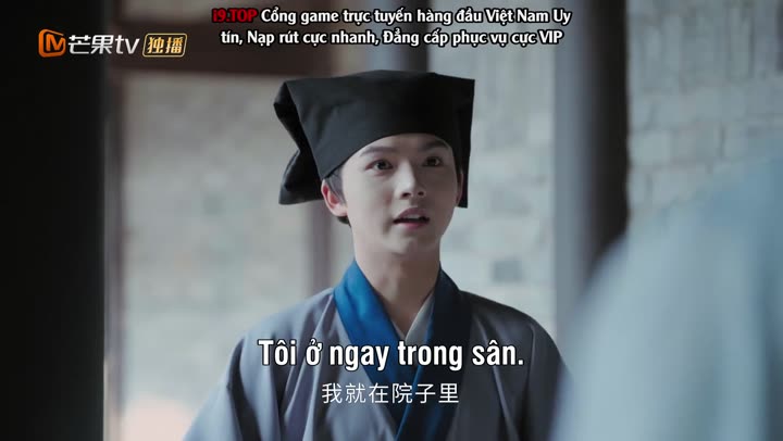 Hình ảnh tập 11 Thư Sinh Mèo Báo