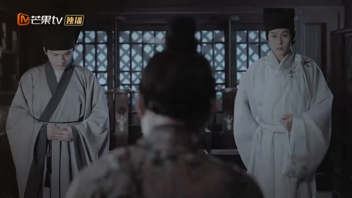 Hình ảnh tập 13 Thư Sinh Mèo Báo