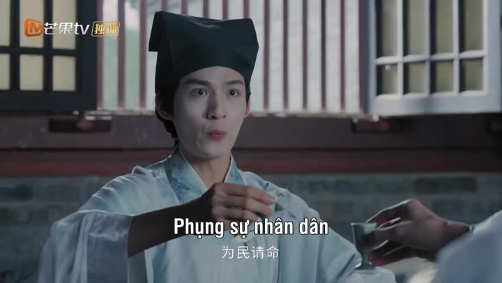 Hình ảnh tập 18 Thư Sinh Mèo Báo