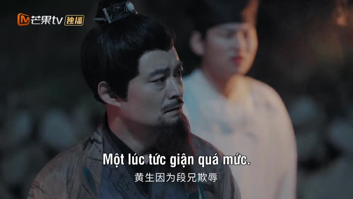 Tập 4 phim Thư Sinh Mèo Báo