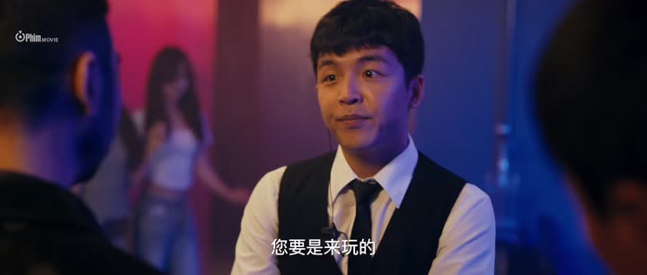 Tập 6 phim Tôi Là Triệu Giáp Đệ (Phần 2)