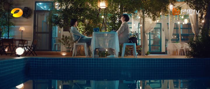 Hình ảnh tập 5 Biển Cả Vô Tận