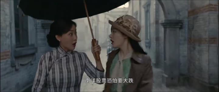 Tập 22 phim Những Người Bảo Vệ