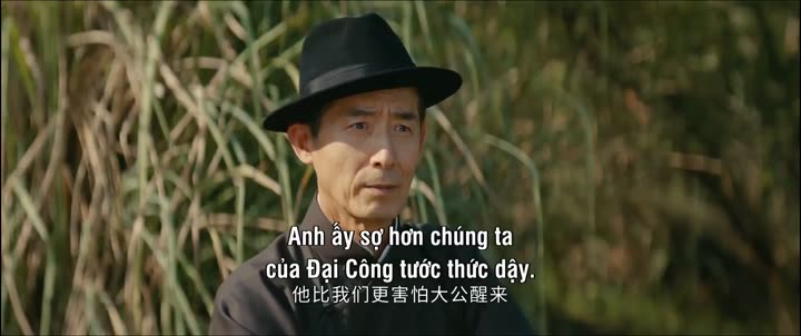 Tập 26 phim Những Người Bảo Vệ