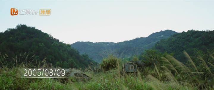 Hình ảnh tập 14 Thư Sinh Mèo Báo (Phần 2)