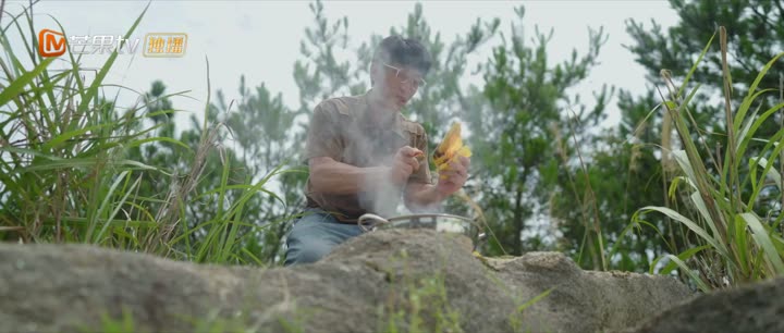 Tập 15 phim Thư Sinh Mèo Báo (Phần 2)