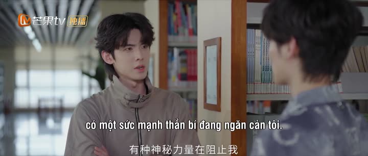 Hình ảnh tập 15 Thư Sinh Mèo Báo (Phần 2)