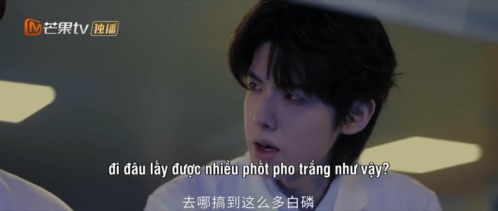 Hình ảnh tập 16 Thư Sinh Mèo Báo (Phần 2)