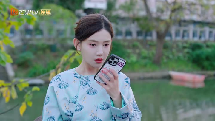 Hình ảnh tập 17 Ở Bên Em