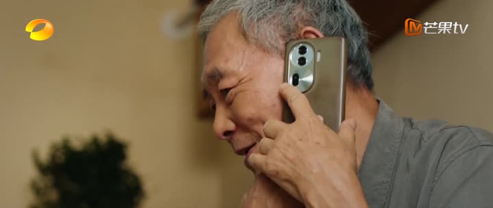 Tập 1 phim Hành Trình Của Lời Hứa Và Ký Ức